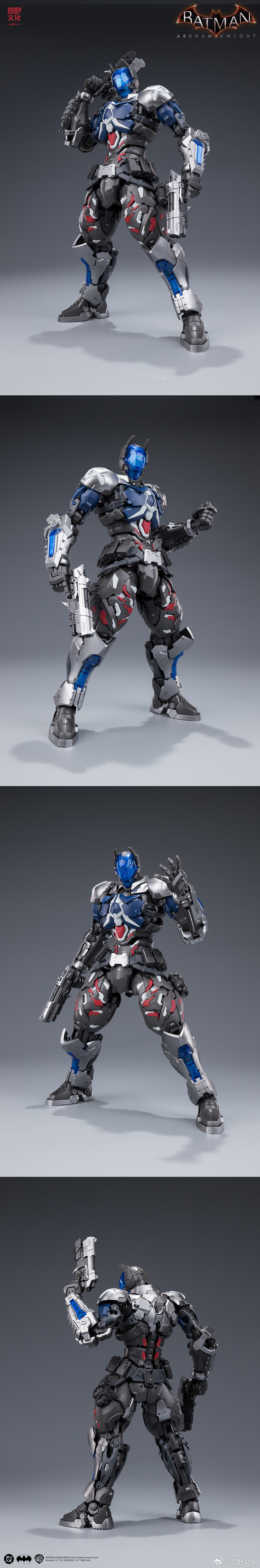 [화모선] 1/10 오버제로 - 배트맨: 아캄 나이트 공식 이미지_6.jpg