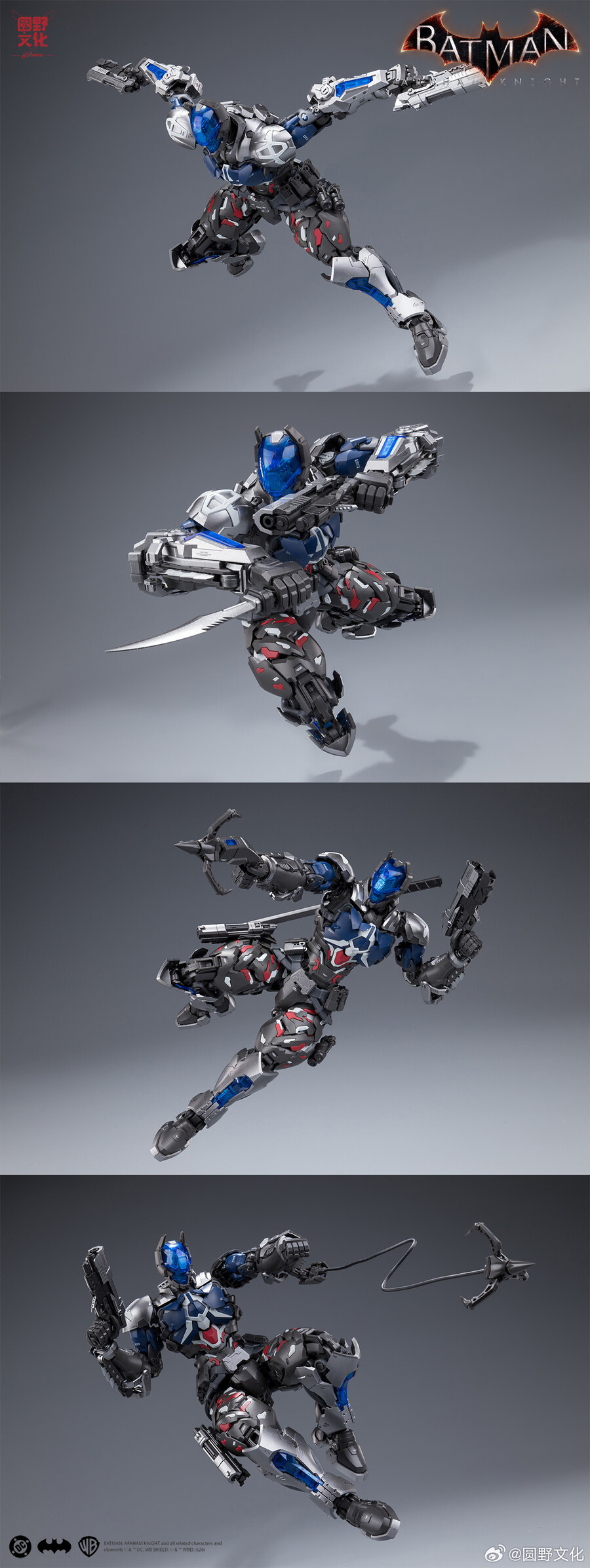 [화모선] 1/10 오버제로 - 배트맨: 아캄 나이트 공식 이미지_10.jpg