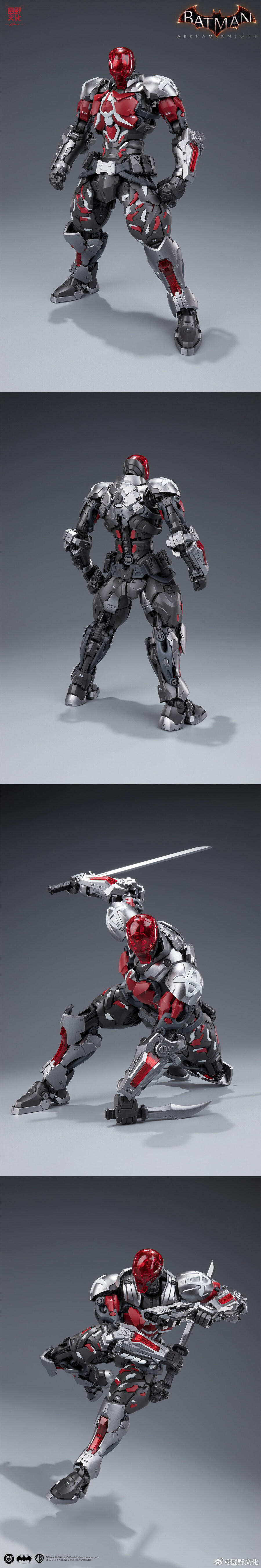 [화모선] 1/10 오버제로 - 배트맨: 아캄 나이트 공식 이미지_14.jpg