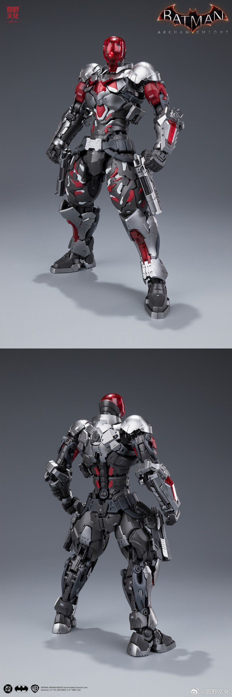 [화모선] 1/10 오버제로 - 배트맨: 아캄 나이트 공식 이미지_17.jpg