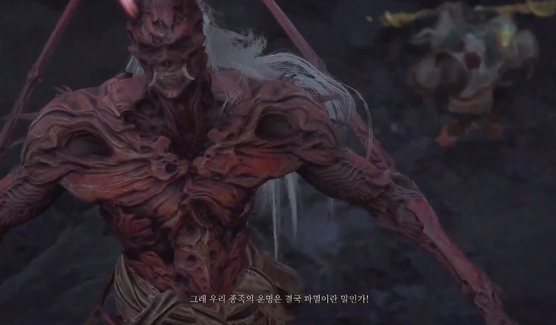 [검은신화: 오공] 스압) 가정 망치는 후레자식과 원흉_81.jpg