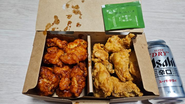 교촌 양념후라이드반반_1.jpg