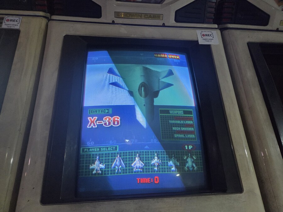 (생존)5년만에 가본 신중동 아카트로닉스_11.jpg