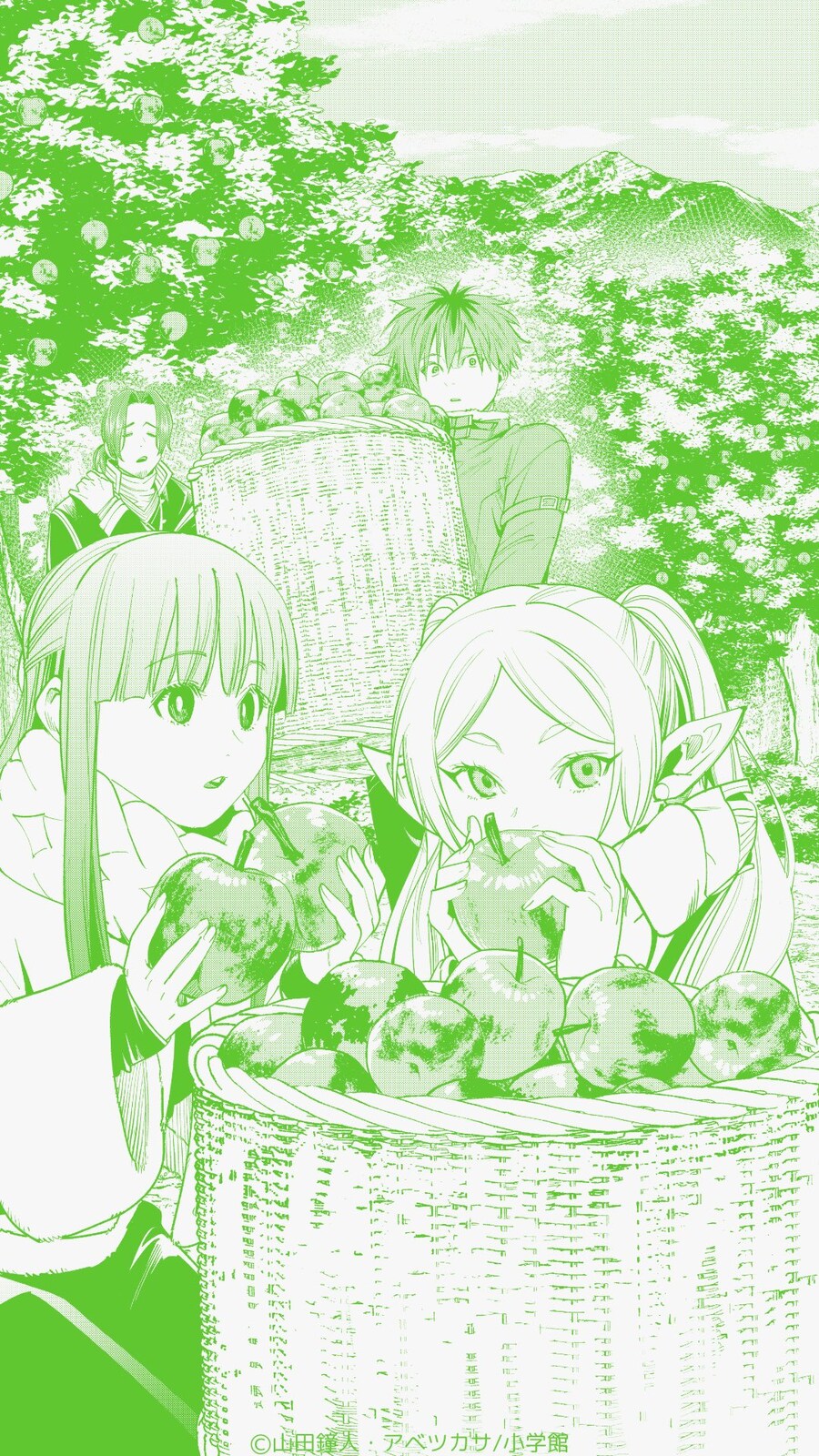 장송의 프리렌 2기 OP곡 미세스 그린 애플 lulu. 공개_2.jpg