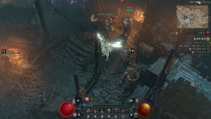 피의여제 어디서 처치하나요?_1.jpg