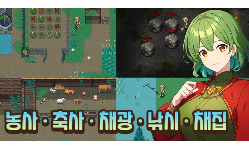 천사의 선택으로 완성되는 모험의 서사, 세븐엔젤스의 대륙으로_5.png