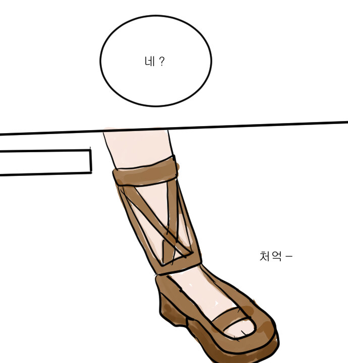 판타지아 22_8.jpg