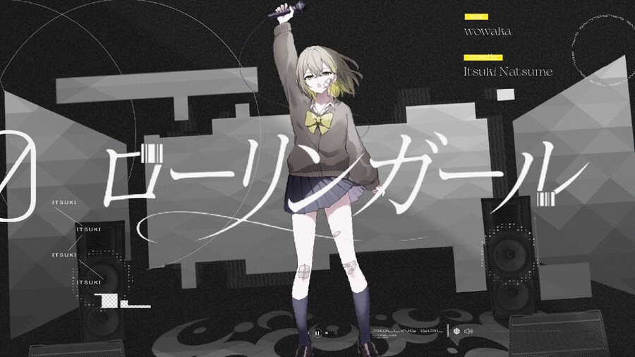 ローリンガール / wowaka - 棗いつき (나츠메 이츠키)_1.jpg