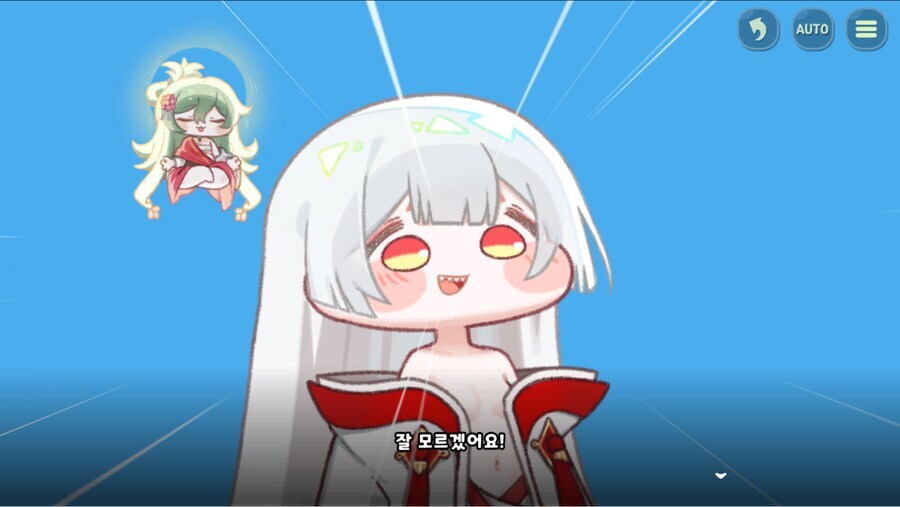 트릭컬) 빌런들 근황_4.jpg