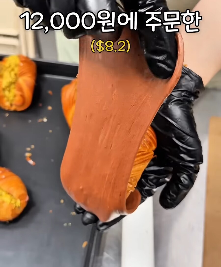 두쫀쿠) 기어이 나와버린 혼종.jpg_2.jpg