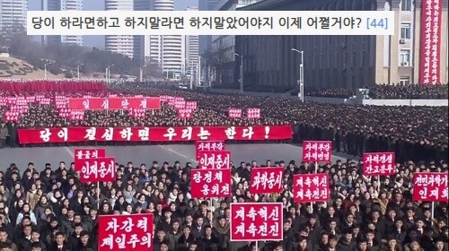 근데 남유게 보다보면 궁금한 게_1.jpg