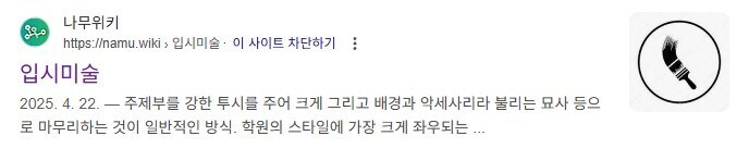 취미로라도 그림 배우려고 봤더니 달라보이던것.jpg_1.jpg