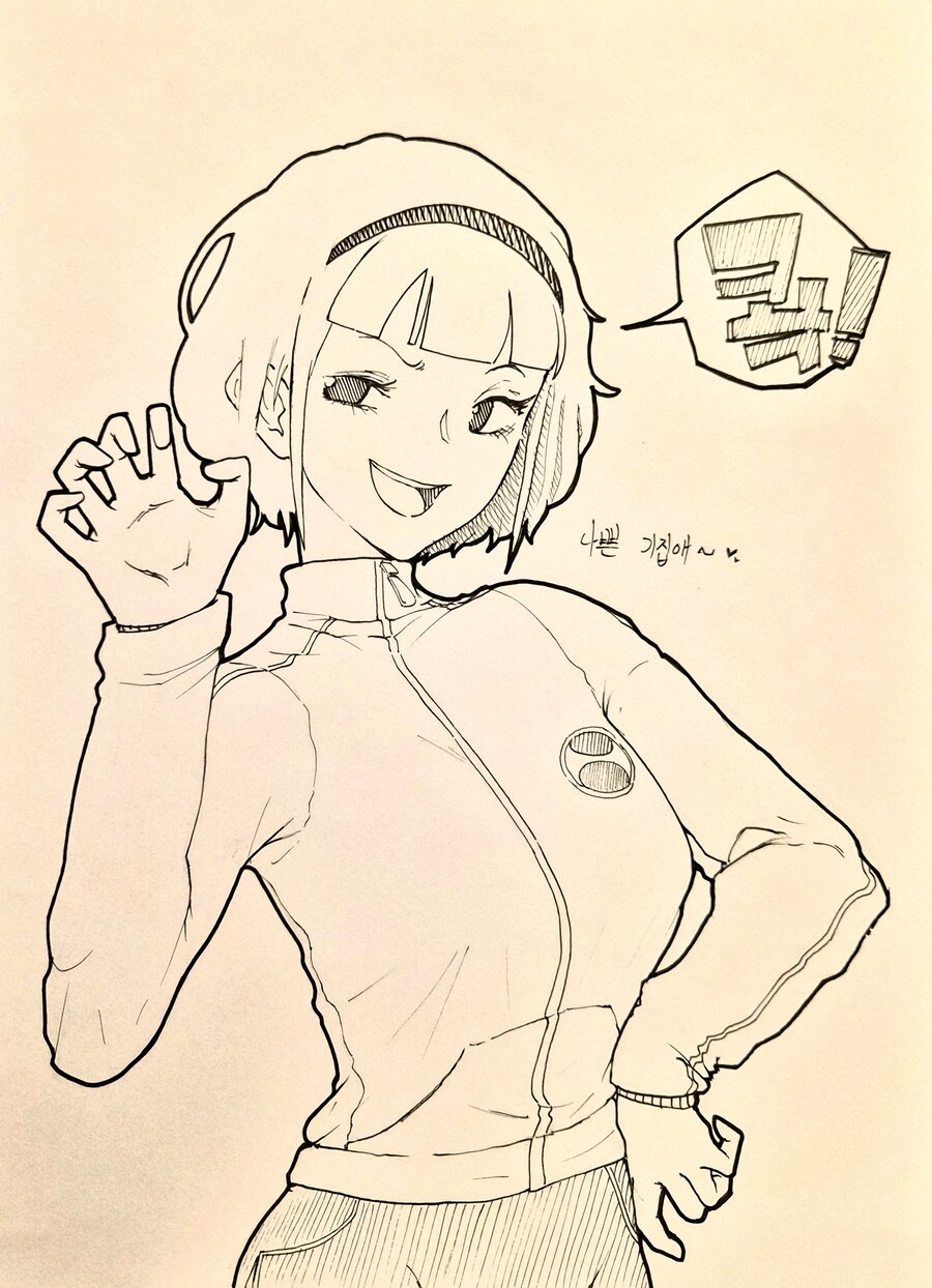 달려라 하니 그리고 한개_1.jpg