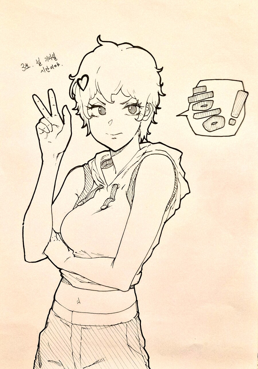 달려라 하니 그리고 한개_2.jpg