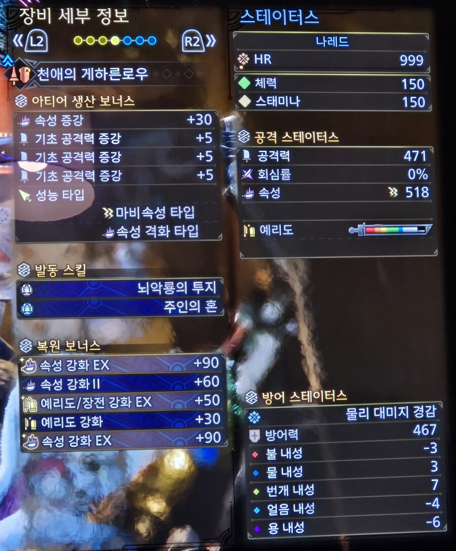 [랜스] 마비랜스 입니다_1.jpg