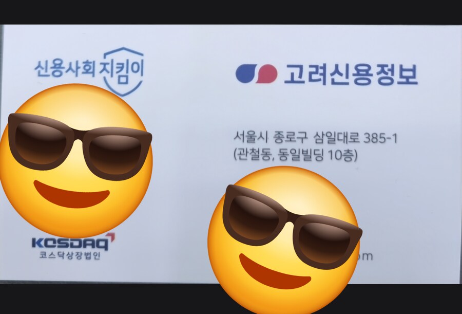 주식해서 월세 일년에 두번내는데 죽이고싶다_2.jpg