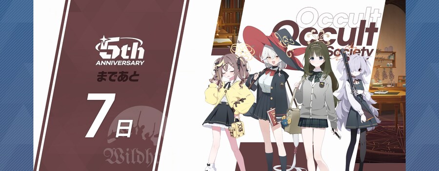 블루아카)5주년 카운트다운 D-7_1.jpg