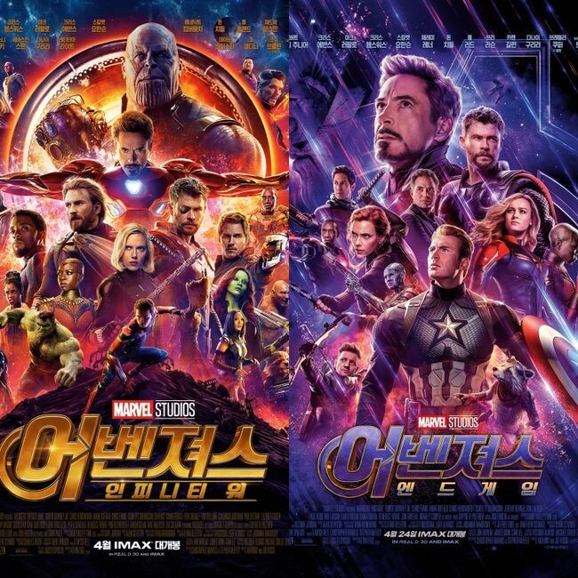 MCU)뭐보려면 뭐봐야한다 진입장벽높다 이해 안가는이유_1.jpg