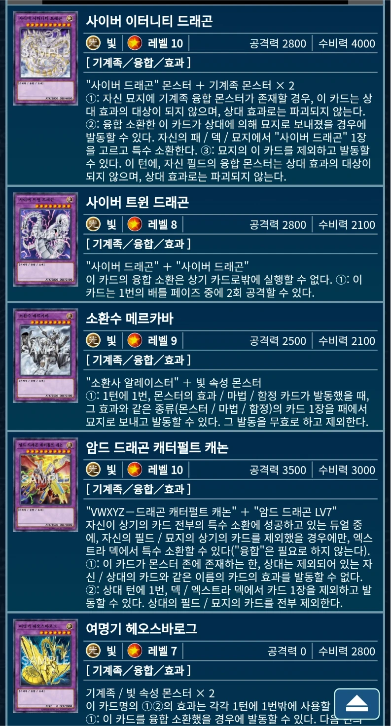 동생에게 엄격한 형님_1.webp