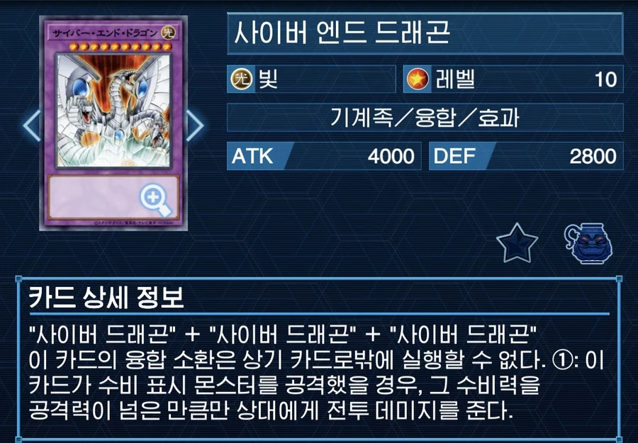 퓨처 퓨전 노바의 가능성_2.webp