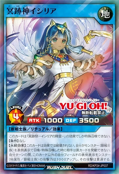 아니 코나미야 정보 좀 쪼개서 내라고...._1.webp