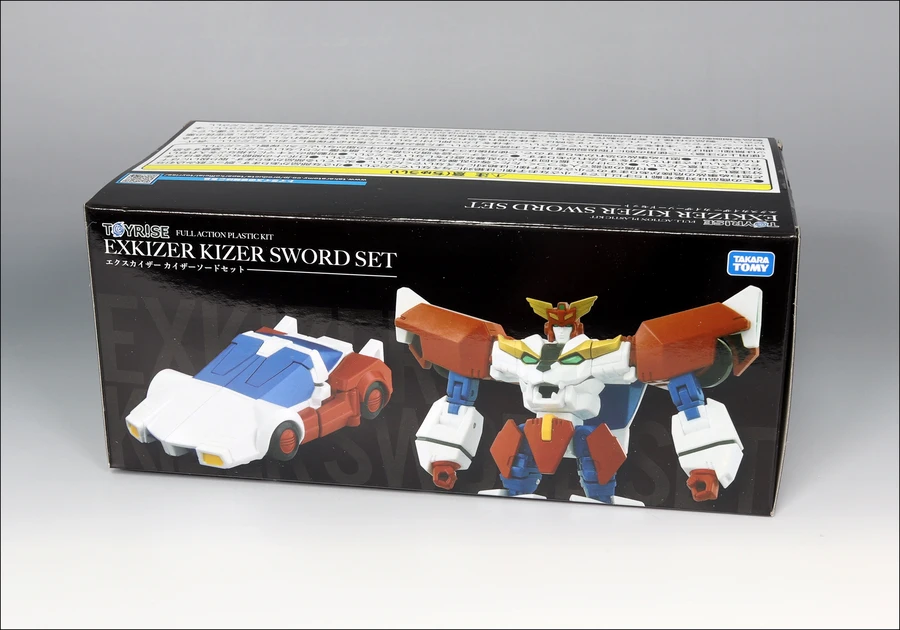 [토이라이즈] 엑스카이저 카이저소드 세트_3.webp