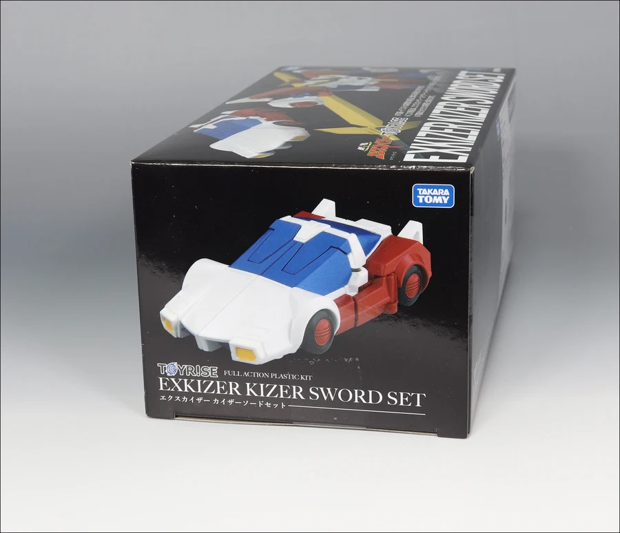 [토이라이즈] 엑스카이저 카이저소드 세트_5.webp