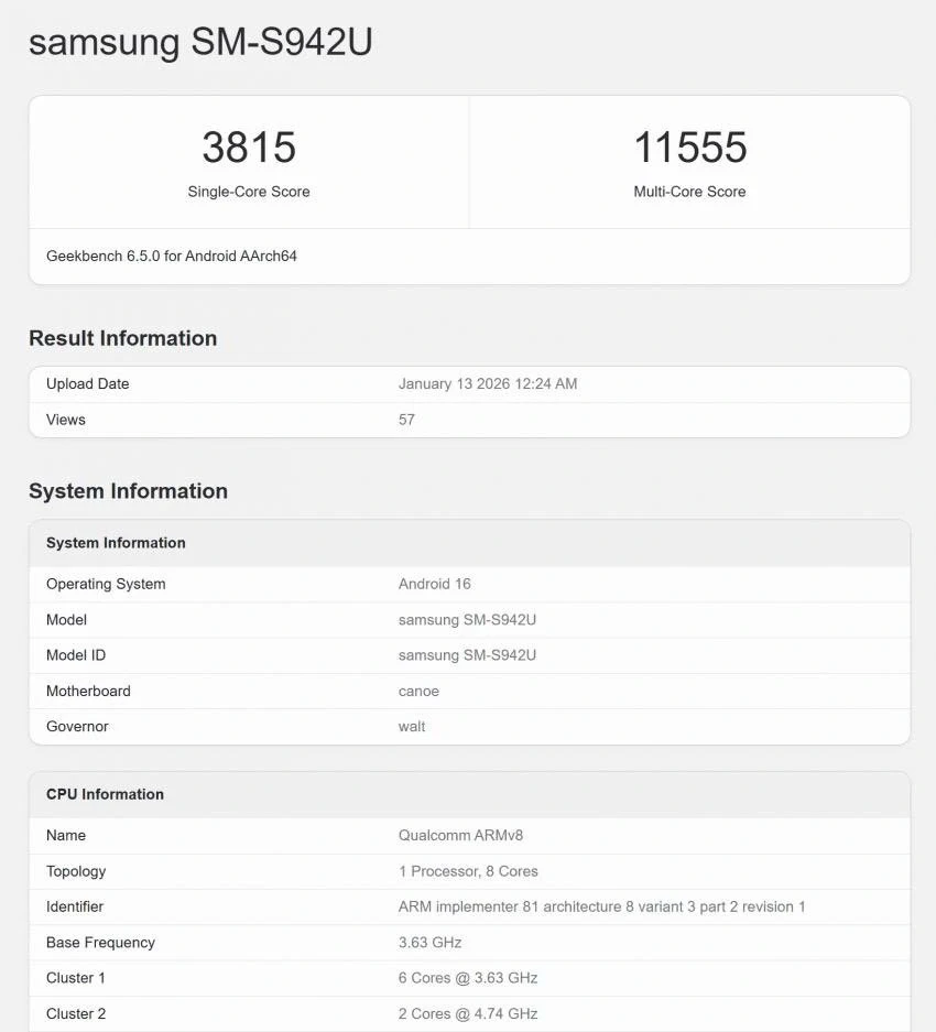 [루머] 갤럭시 S26 울트라 미국판 벤치마크_1.webp
