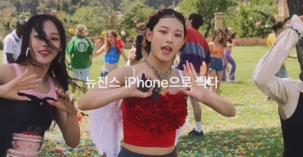 돌고래유괴단이 어도어한테 개긴 이유_5.webp