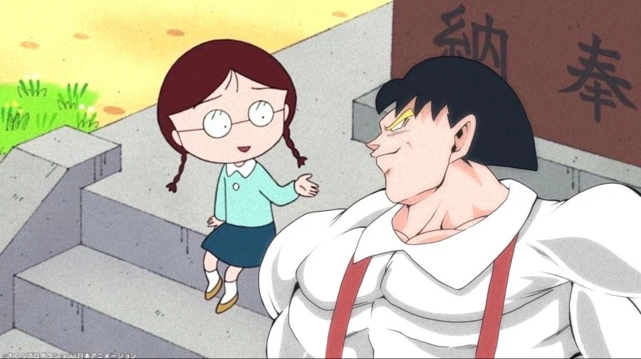 듣고 있어 마루코? 한국에서 너때문에 난리가 난거 같아_1.webp