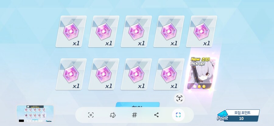 비틱) 에리야 그렇게 됐다🙏_1.jpg