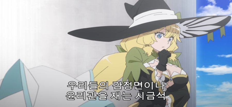 [무한가챠] 계급장 떼고 전투_8.jpg