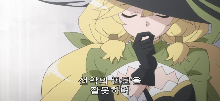 [무한가챠] 계급장 떼고 전투_9.jpg