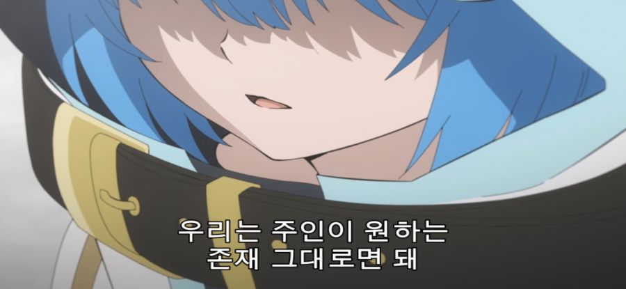 [무한가챠] 계급장 떼고 전투_16.jpg