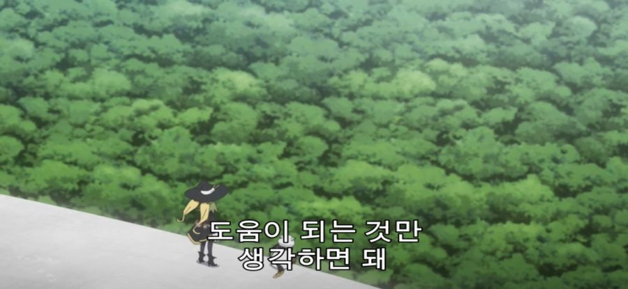 [무한가챠] 계급장 떼고 전투_25.jpg