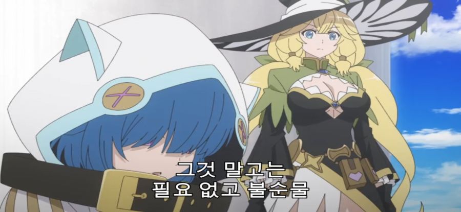 [무한가챠] 계급장 떼고 전투_26.jpg