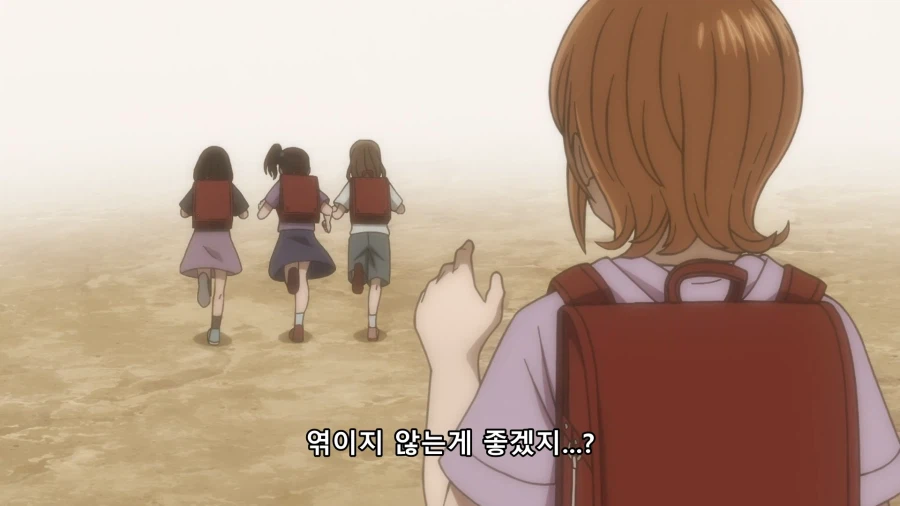 [토지마 탄자부로] 자신의 취향을 남에게 너무 강요하면 안되는 이유_17.webp