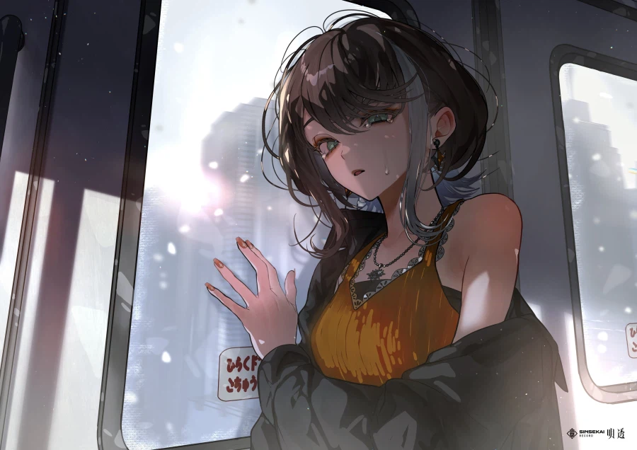 카미츠바키) 아스 - 1991 / 베마 - 꽃의 노래 커버_1.webp