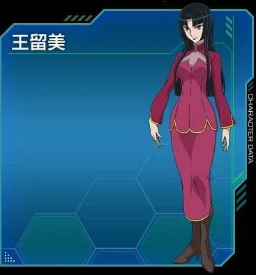 더블오) 2기부터 너무 상한 여캐_6.webp