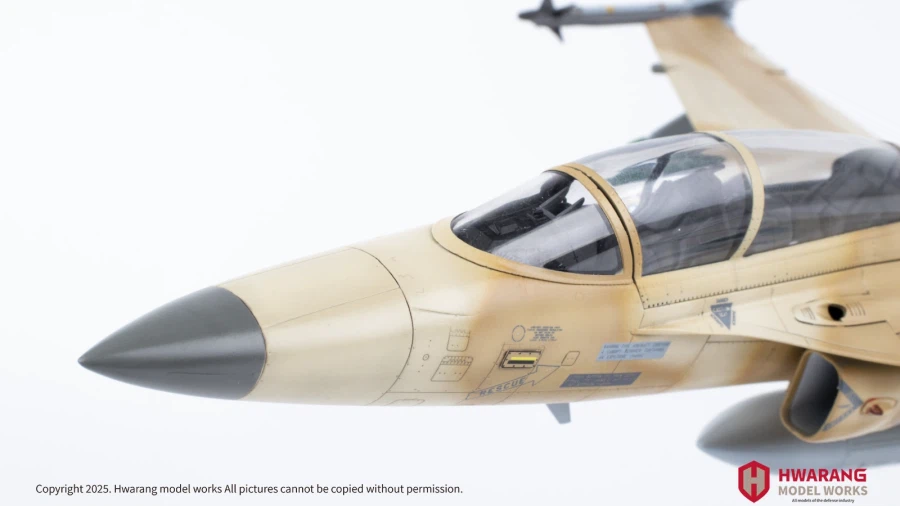 FA-50 전투기 중동/아프리카 버전_18.webp