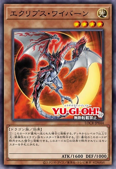 [리미트 오버 컬렉션 더 라이벌즈]재록 21장_3.webp