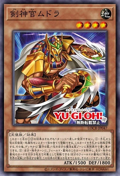 [리미트 오버 컬렉션 더 라이벌즈]재록 21장_5.webp