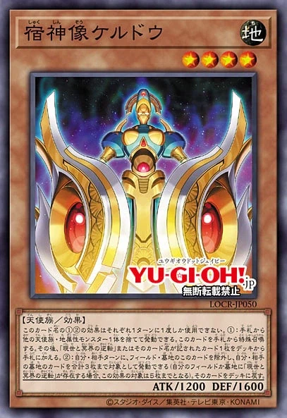 [리미트 오버 컬렉션 더 라이벌즈]재록 21장_7.webp