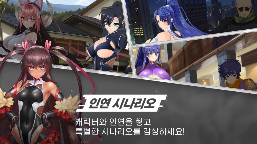 대마인 스쿼드 스팀 상점 등록_7.webp