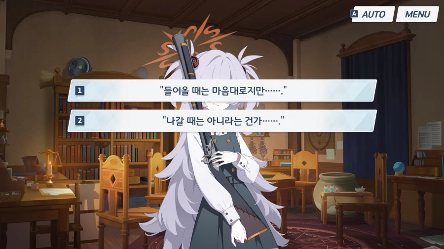 블루아카) 일판을 다 봐놓고 왜 한국어판을 또 봐?_2.webp