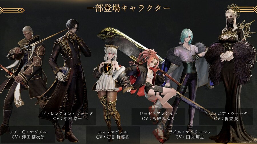 코드 베인 2 개발자 인터뷰 - 작품의 테마를 표현하는 디자인_3.jpg