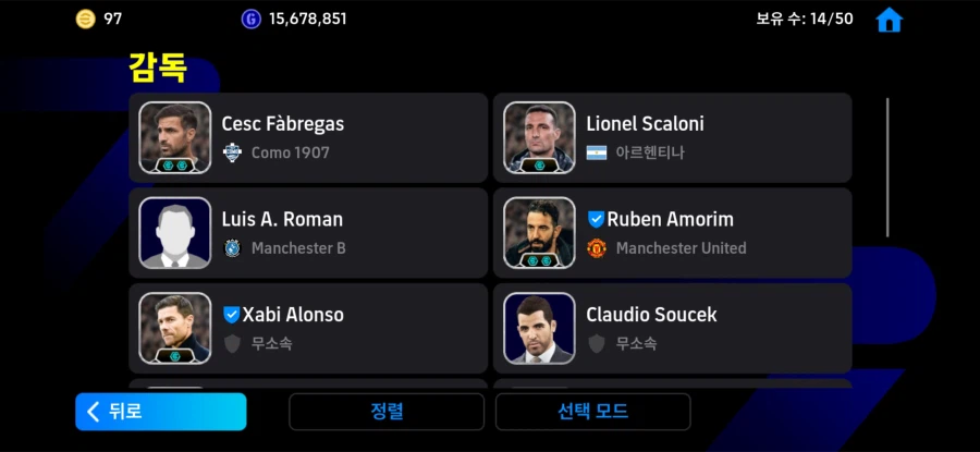 가격 최대한 맞춰 드립니다 (20이상)_2.webp