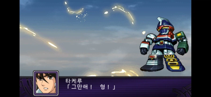 슈로대) 몰라? 모르면 죽어야짘ㅋㅋㅋㅋ_2.webp