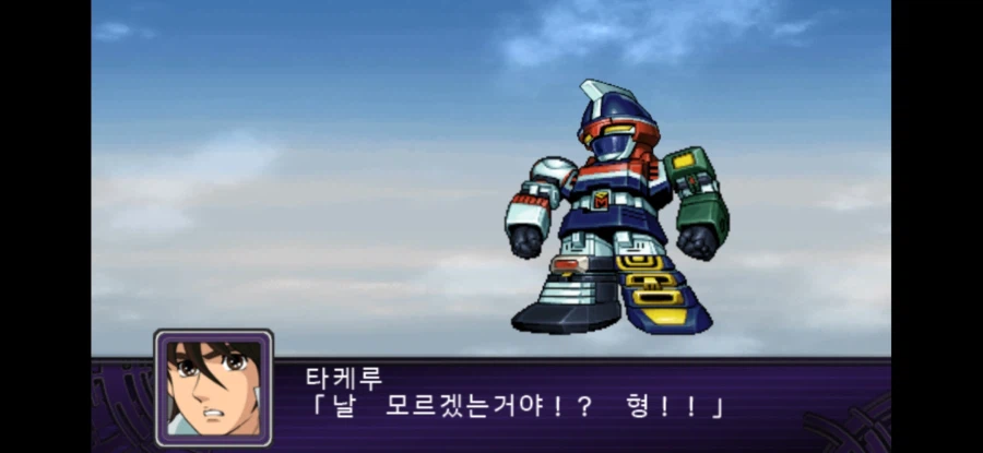 슈로대) 몰라? 모르면 죽어야짘ㅋㅋㅋㅋ_3.webp