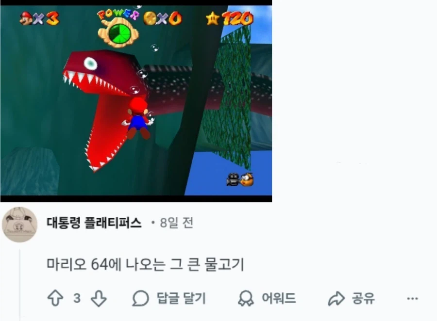 여러분이 공포게임하면서 가장 무서웠던 녀석은 누구인가요?_23.webp